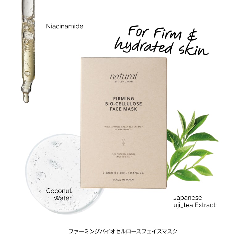Firming Bio-Cellulose Face Mask (Pack of 3)