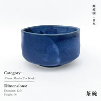Classic Matcha Green Tea Bowl