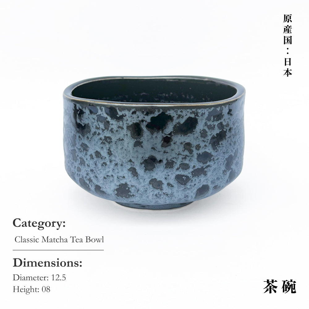 Classic Matcha Green Tea Bowl