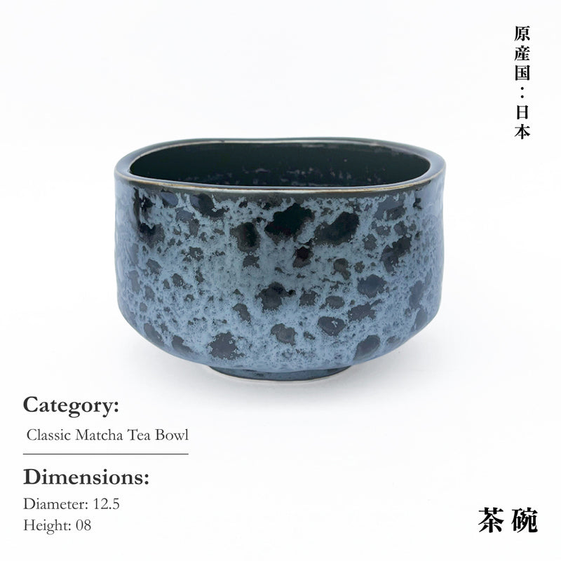 Classic Matcha Green Tea Bowl