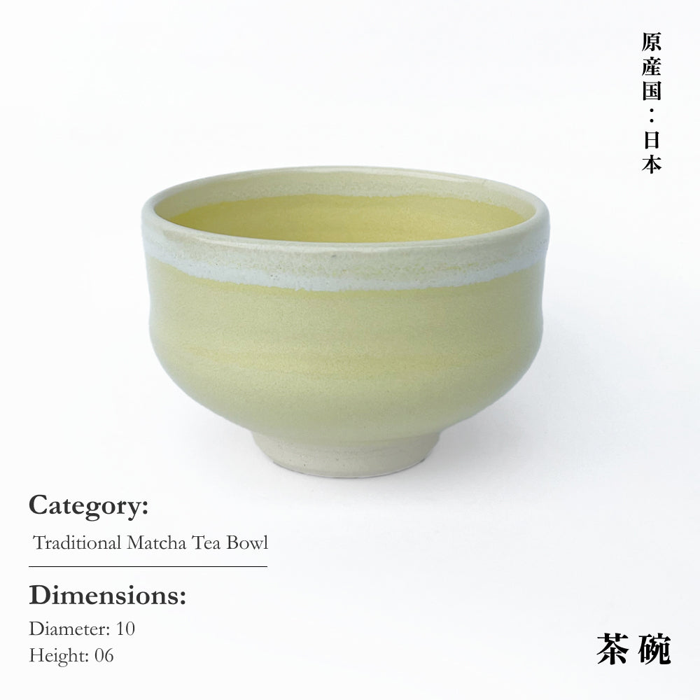 Traditional Matcha Green Tea Bowl Chawan Online Made In Japan