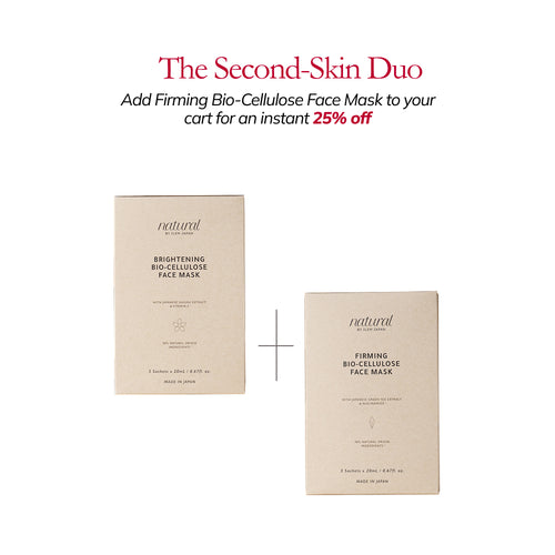 Brightening Bio-Cellulose Face Mask (Pack of 3)