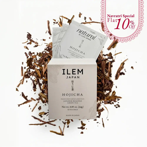 Hojicha Japanese Roasted Green Tea