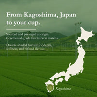 matcha b2b 1.1 kg kagoshima