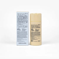 Made in Japan Gentle Powder Cleanser