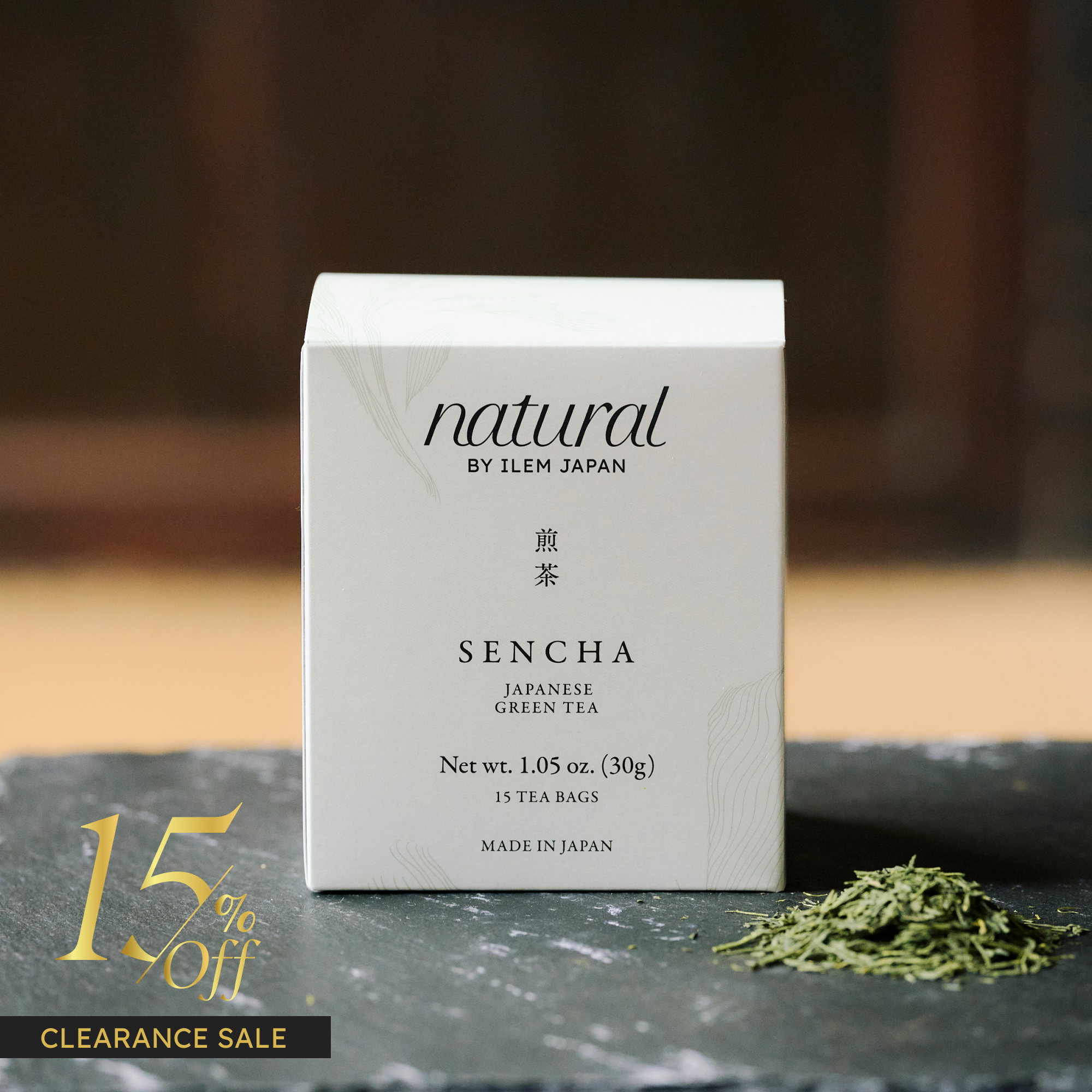 Sencha Japanese Green Tea