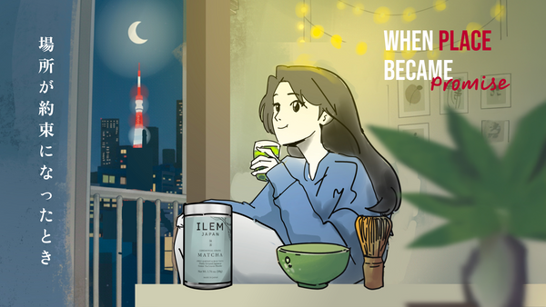 The Story Before the Brand | ILEM JAPAN