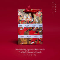  gift set hand cream