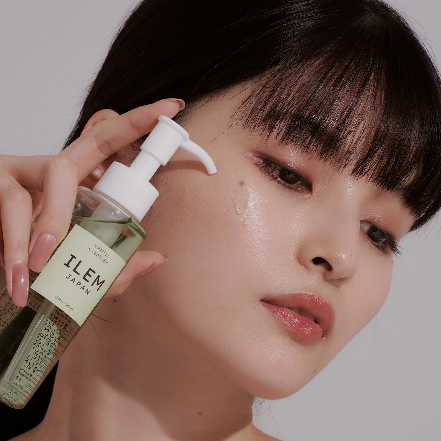 cleanser for dry skin from ILEM JAPAN