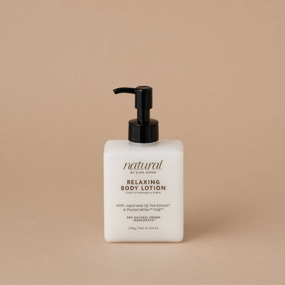 body lotion from ILEM JAPAN